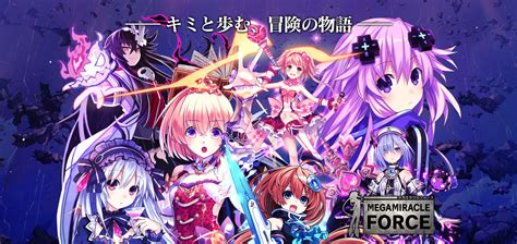 Mega Miracle Force Stars You As An Amnesiac In .